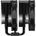 Кулер ID-COOLING FROZN A720 Black
